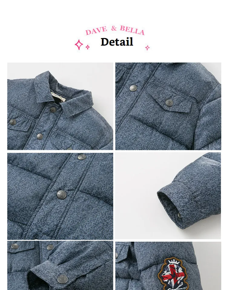 DB11755 dave bella/зимняя куртка для маленьких мальчиков детская модная верхняя одежда детское однотонное пальто на молнии