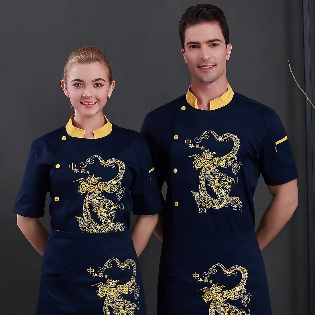 Новая Униформа шеф повара для мужчин и женщин летняя униформа ресторана кухни