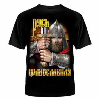 

T-shirt with Russian T-Shirts Russia Putin Military Cult Men's Clothing Army Rus