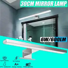 6 Вт 600LM светодиодный настенный светильник для помещений, зеркальный настенный светильник белого цвета 30 см, водонепроницаемый алюминиевый светильник для ванной комнаты, зеркальный светильник для макияжа
