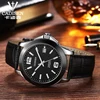 Men's Watches