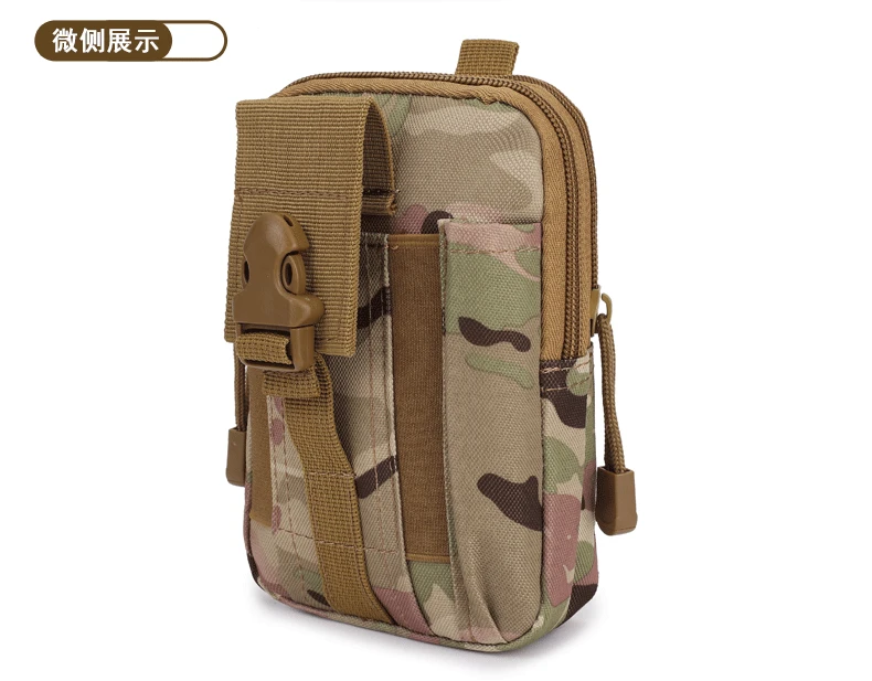 Tactical Camouflage Wallet Waterproof Sports Multifunctional Bag Tactical Waist Pack Outdoor Running Mobile Phone Sports Waist P
