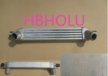 

Original quality Intercooler assembly 1119100-K80 1119100XK84XA for Great Wall Haval H5 H6 4D20 engine