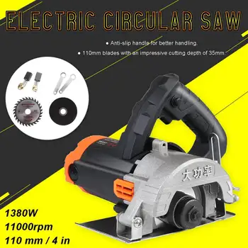 

Electric Saw Circular 1380W Circular Saw Tools for Wood Metal Marble Tile Brick Household High Power Electric Cutting Machine