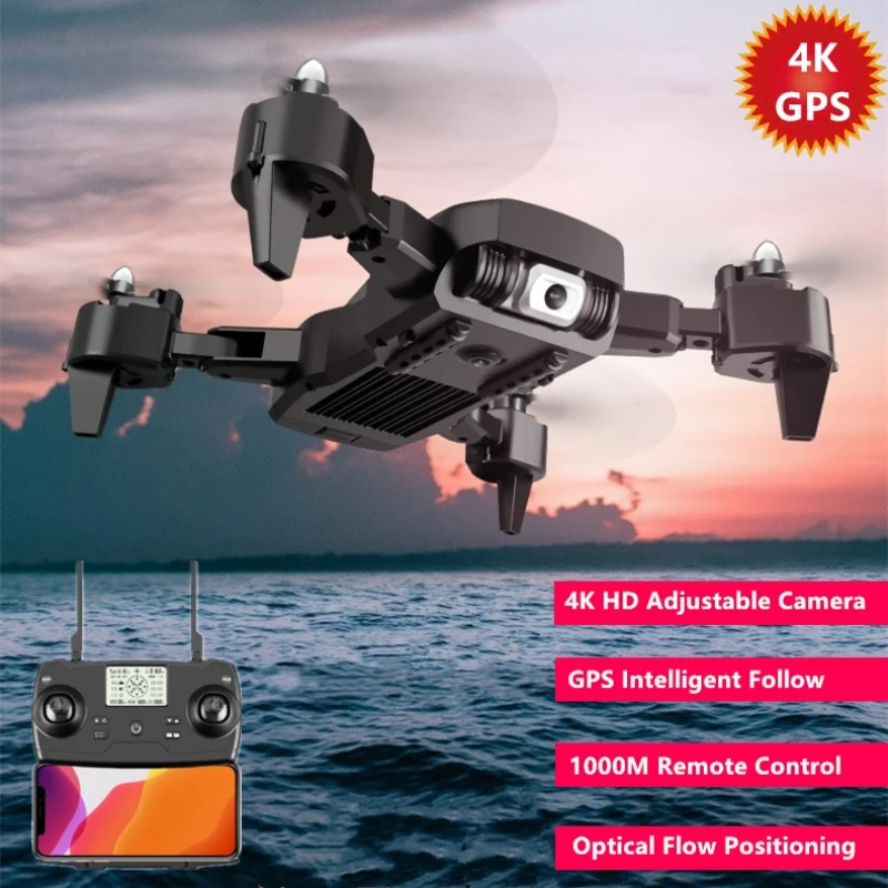 Квадрокоптер с GPS Wi-Fi FPV фиксированная высота 1000 м | Игрушки и хобби