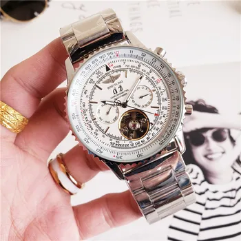 

2019 new WatchZO86