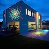 ESHINY Outdoor IP65 R&G Laser Moving 20 Patterns Projector Remote Christmas Party House Wall Tree Garden Landscape Light B202N7 ► Photo 3/6
