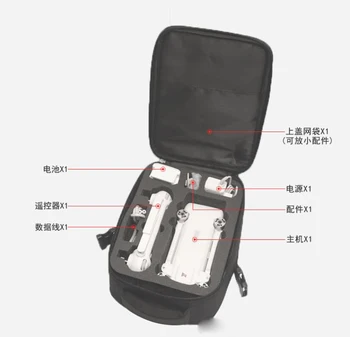 

New arrival Shoulder Bag Backpack For Xiaomi FIMI X8 SE Quadcopter RC DRONE Accessories Shockproof Carry Case Storage Bag