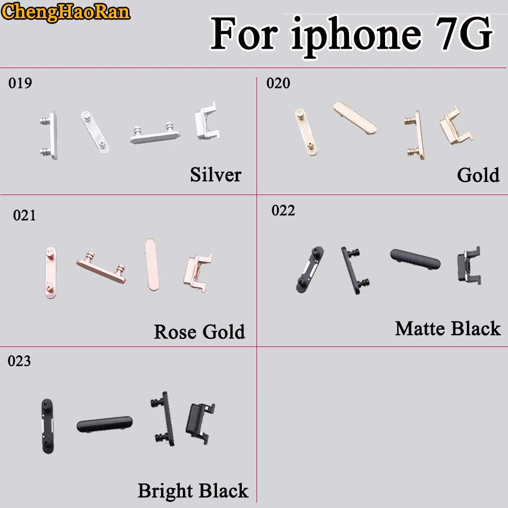 ChengHaoRan 1 Набор для iPhone 7G Кнопка питания громкости отключение кнопок боковые