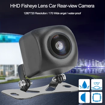 

Night Vision Car Rear View Camera High-definition HD Lens Fisheye Parking Assistance Kit 170° Wide Angle