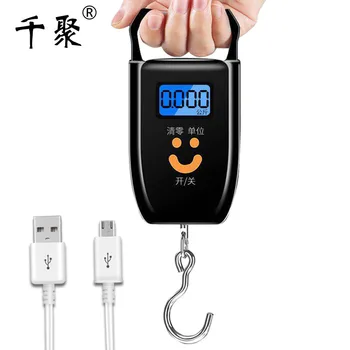 

New mini electronic scale, express scale, spring weighing, 50kg portable charging electronic scale, hook scale