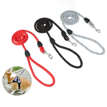 

1.5m Reflective Large Dog Leash pet training Leashes Big dog Lead walking Traction Rope line for small Medium big dogs nylon