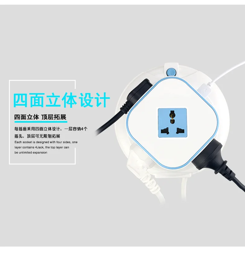 Dingneng универсальные розетки Вертикальная штепсельная розетка многофункциональная розетка нанесение полос монтажная плата USB перезаряжаемая умная