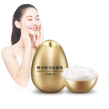 

Yeast Eggshell Cream Moisturizing Cream Sleep Anti-Aging Egg Shell Hydrating Cream Skin Care Products Facial Mask Cream @ME88