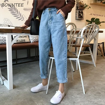 

Jeans Women Solid Trendy Elegant All-match High-quality Korean Style Harajuku Leisure Daily Womens Female Lovely Simple Retro
