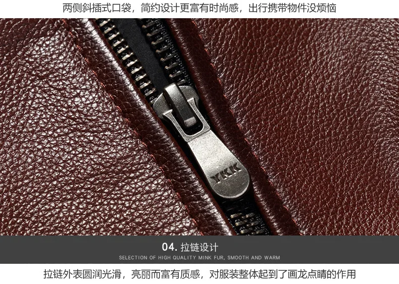Натуральная кожа Одежда Мужская короткая первый слой кожаная куртка Slim Fit Стенд воротник Haining куртки весна и осень Молодежная Coa