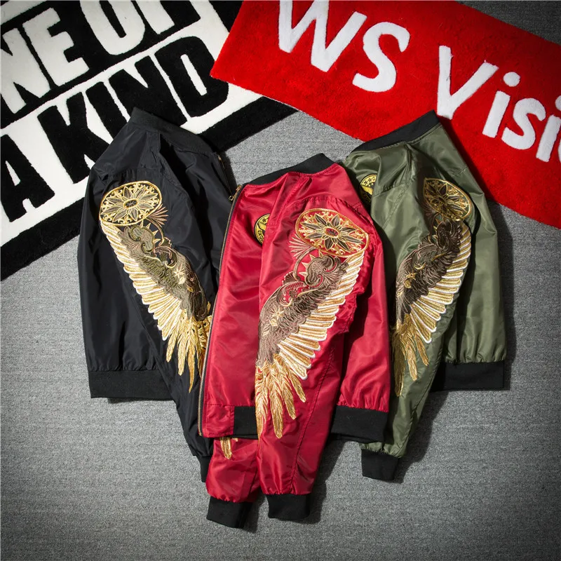 Уличная весенне осенняя мужская куртка бомбер с воротником стойкой повседневная