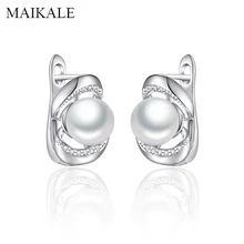 Женские серьги-гвоздики с жемчужинами MAIKALE, круглые серебристые серьги с фианитом геометрической формы, 8 мм, модные ювелирные изделия для подарка девушке