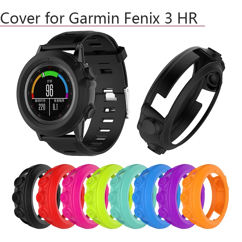 Универсальный мягкий силиконовый защитный чехол для Garmin Fenix 3 HR/Fenix 3/Fenix Sapphire/Quatix