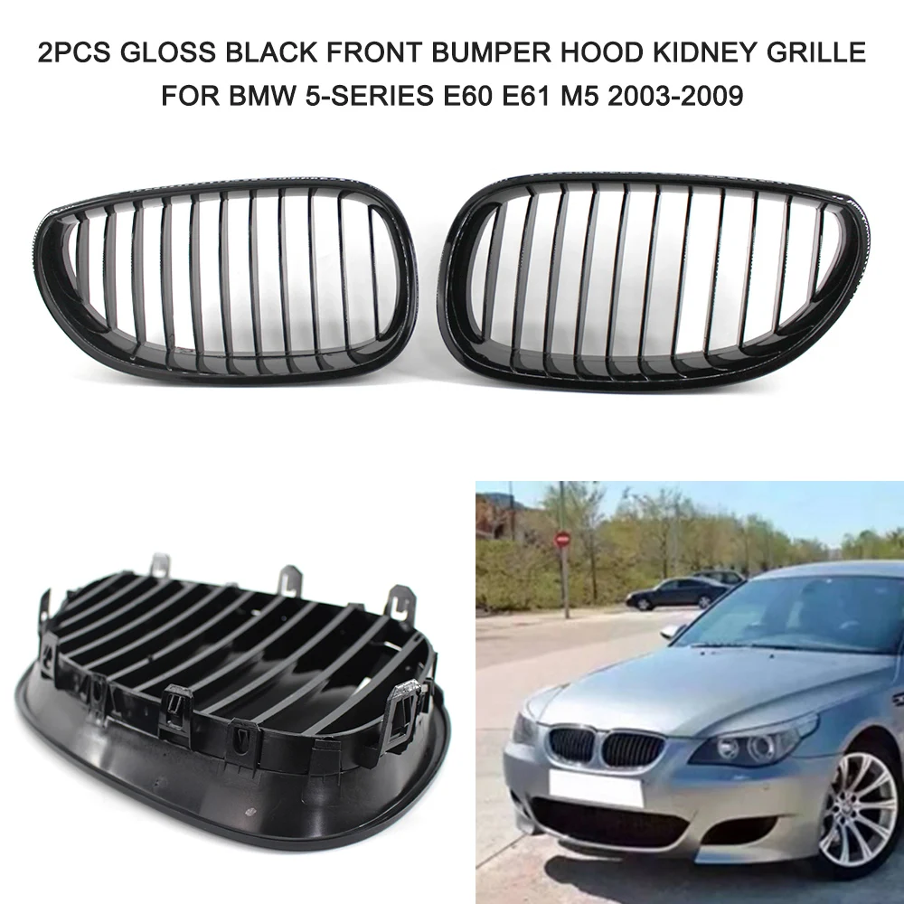 2 шт. сменная решетка радиатора для BMW 5 Series E60 E61 M5 2003 2009|Гоночные решетки| |