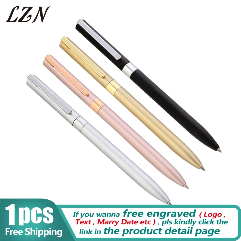 经典中性扭动笔-单只