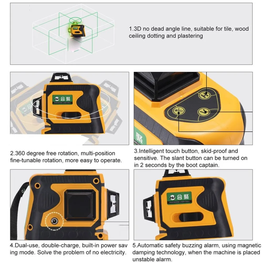 12 линий 3D лазерный дальномер уровня самонивелирующийся 360 горизонтальный и вертикальный крест супер мощный зеленый лазерный луч линии