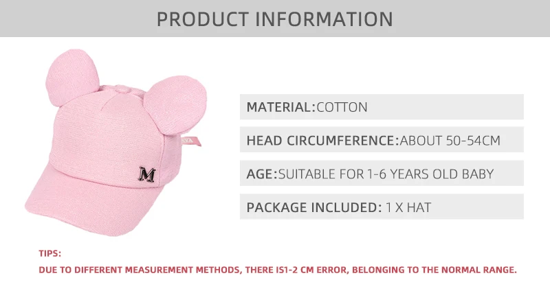 产品信息模板 拷贝