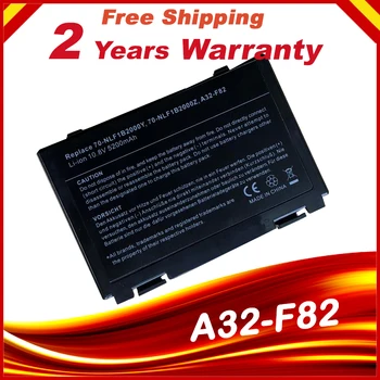

Free shipping Battery for Asus K50IN F52 F82 F83S K40 K40E K50 K50I K50IJ K60IJ K61IC A32-F82,A32-F52