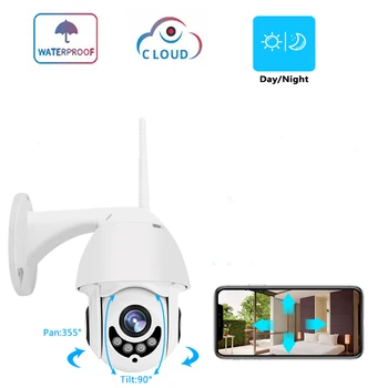 

WIFI PTZ Camera Outdoor IP Camera 1080P HD Speed Dome CCTV Security Cameras WIFI Exterior 2MP IR Home Surveilance