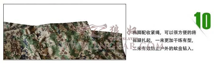 Guangzhou Wolf Slave-Russia Jungle Camo Army Fans Outdoor Training Field Operations CS Military Training outside Army Fans cai f