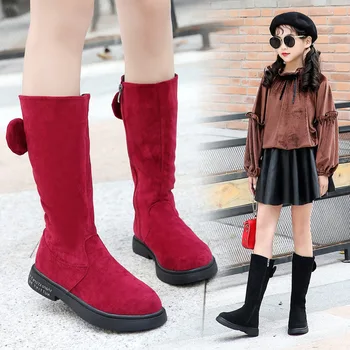

Princess Long Boots Autumn Winter Kids Mid-calf Suede Cloth Shoes Soft Warm Boots Size 26-37 Kids Party Wedding Dance Footwear