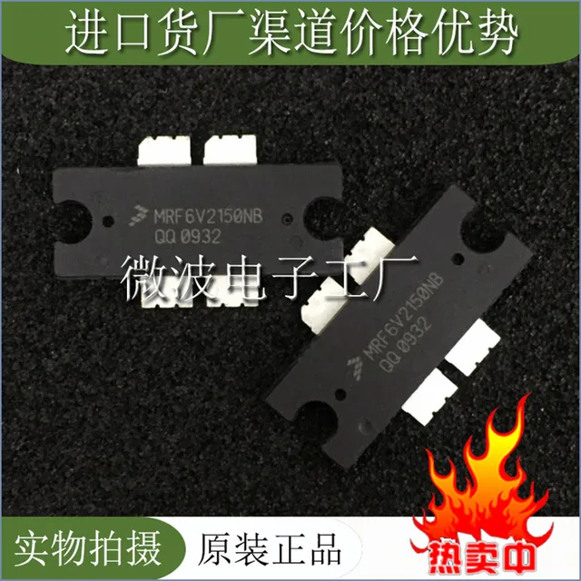 $US $28.00 MRF6V2150NB RF tube High Frequency tube Power amplification module