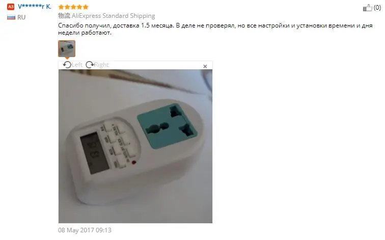 OUTAD EU Plug Energy Saving Electronic Timer Socket Programmable Digital Timer Household Appliances For Home Devices