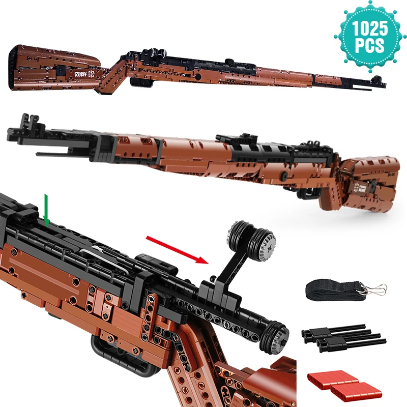 Technic Военная Оружейная серия строительные блоки Mauser 98K снайперская модель