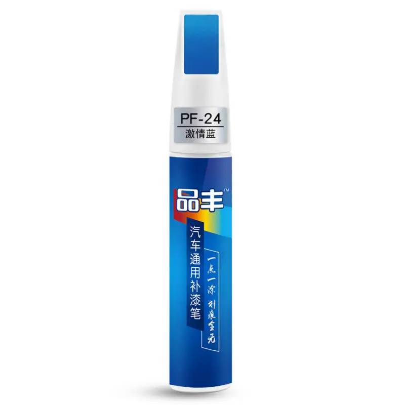 Car Scratch Repair Paint Pen Auto Touch Up Pens For Car Scratches Clear Remover Paint Care  Mending Painting Pen Car Maintenance nu finish car polish