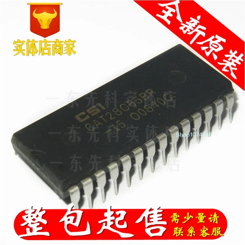 5 шт./лот CAT28C65BP-15 DIP/