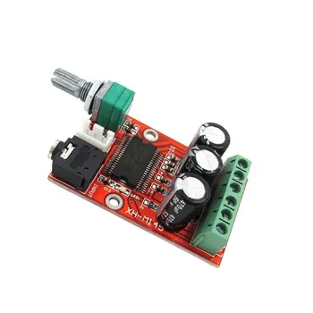 

1PCS YAMAHA XH-M145 original high resolution digital amplifier in class D audio amplifiers DC12V HD