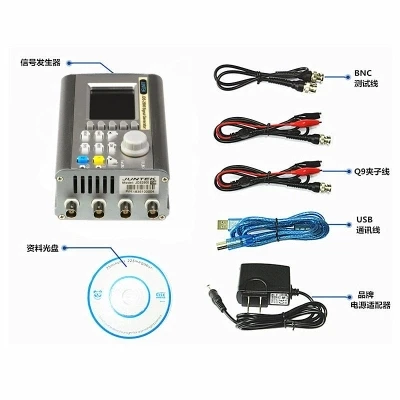 

JDS2900 60MHz digital control dual channel DDS function signal generator