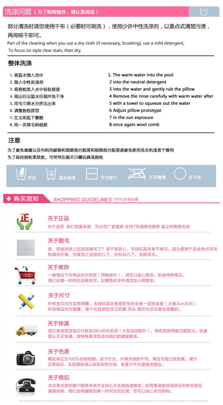 Прямые продажи белые облака цветок Подушка плюшевая игрушка для дивана Подушка детская подушка с вкладышем парные подушки