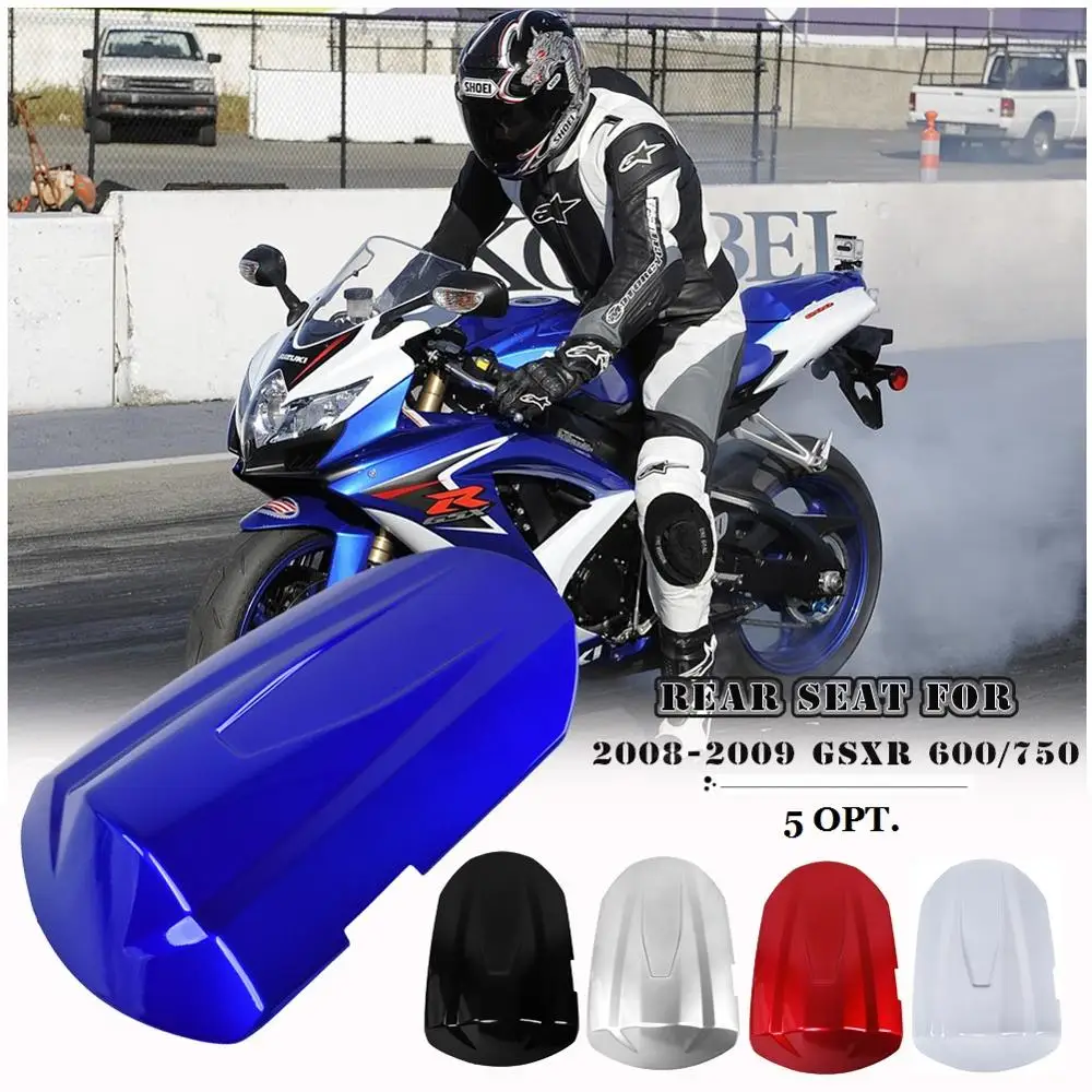 Чехол для сиденья мотоцикла 2008 2009 Suzuki GSXR600 GSXR750 GSXR GSX-R 600 750 задний сольный капот