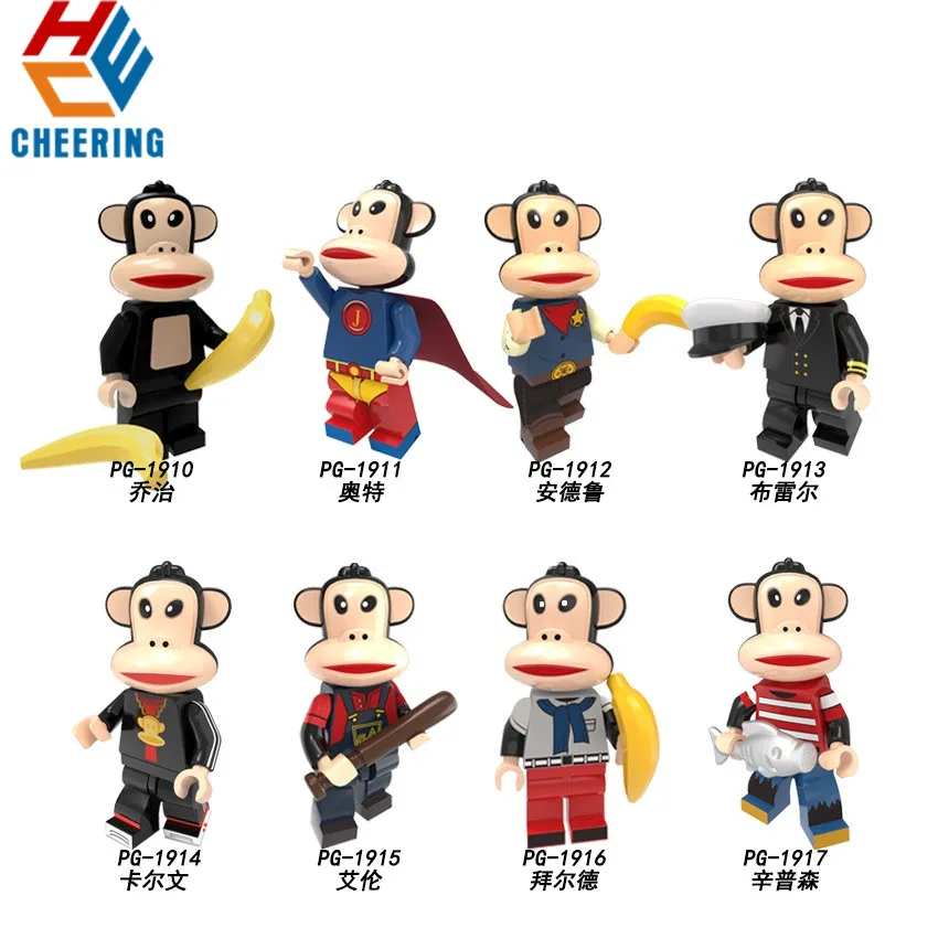 

Single Sale Building Blocks Cartoon Movie Series Paul Homme Ott George Andrew Brill Calvin Toys Figures For Children Toys PG8218