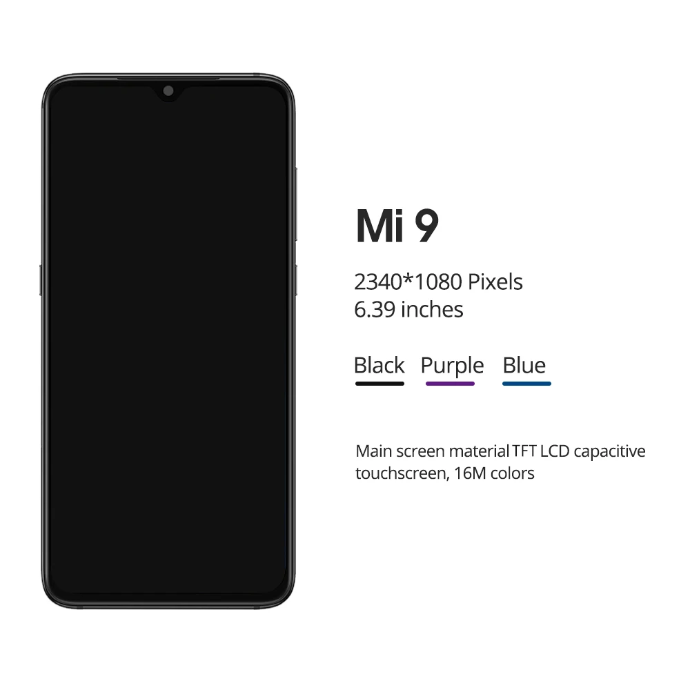 02-TFT小米9主图3