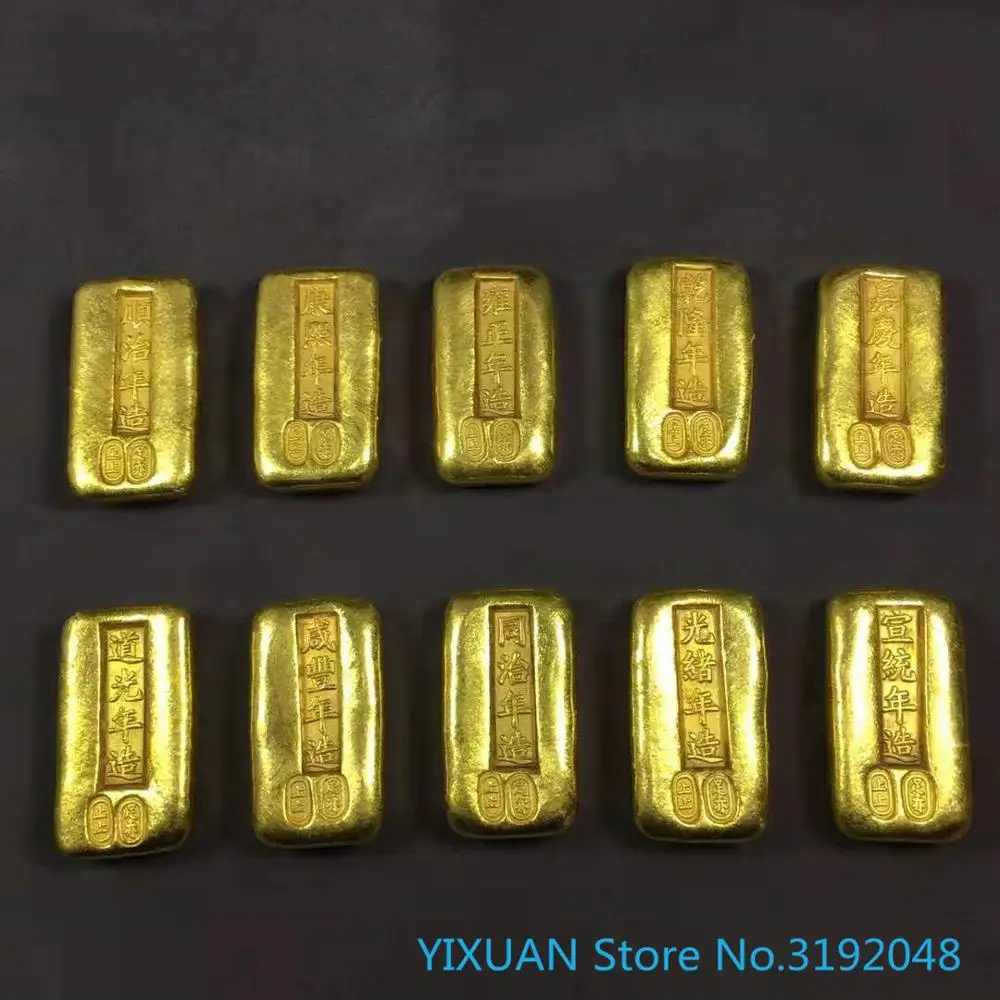 

Antique gold ingots, the props for films and TV made by different emperors in the Qing Dynasty