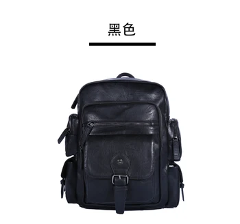 

Men Backpack PU Leather Bagpack Waterproof Travel Laptop 15.6 Inch Bags Man Male Student Notebook School Shoulder Bag B1531