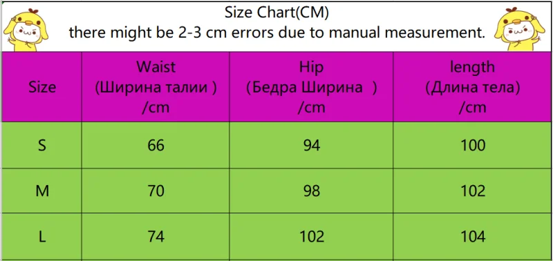 Shstyle поясная оболочка черные расклешенные брюки женские осенние уличные классные винтажные длинные брюки женские 90S стильные брюки