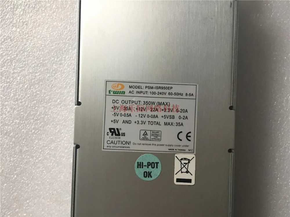 Emacro для двух PSM-ISR950EP серверного источника питания 350 Вт
