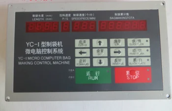 

YC-1 microcomputer control system for bag making machine Position controller Computer fixed length controller for bag making mac