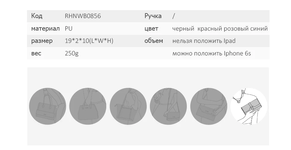 Женский длинный бумажник LOVEVOOK, розовый кошелек с застежкой молнией и карманом, двухслойный мульти для карт, из искусственной кожи