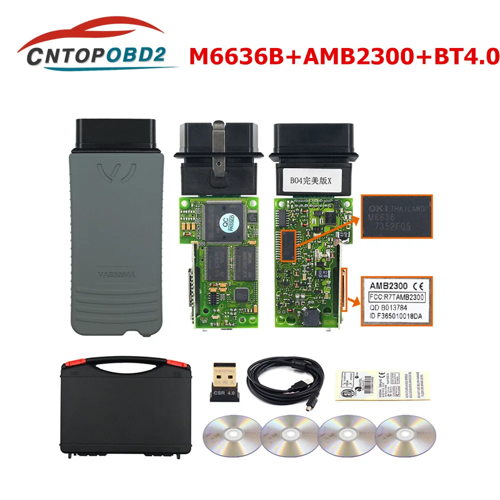 OKI 5054A ODIS V5.1.3 Keygen AMB2300 OKI полный чип Wifi 5054A с зуммером UDS 5054 Bluetooth 6154 ODIS 5.1.5 - Цвет: Plastic Box
