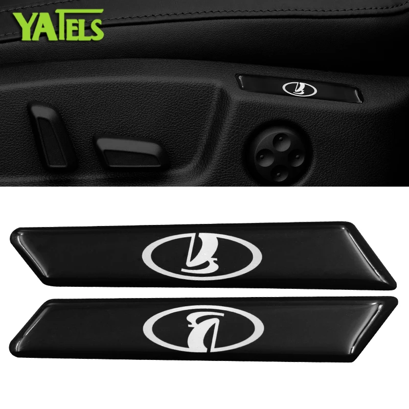 

2 PCS Fashion Car sticker car logo applique For Lada Niva Kalina Priora Granta Largus Vaz Samara 2110 car accessories